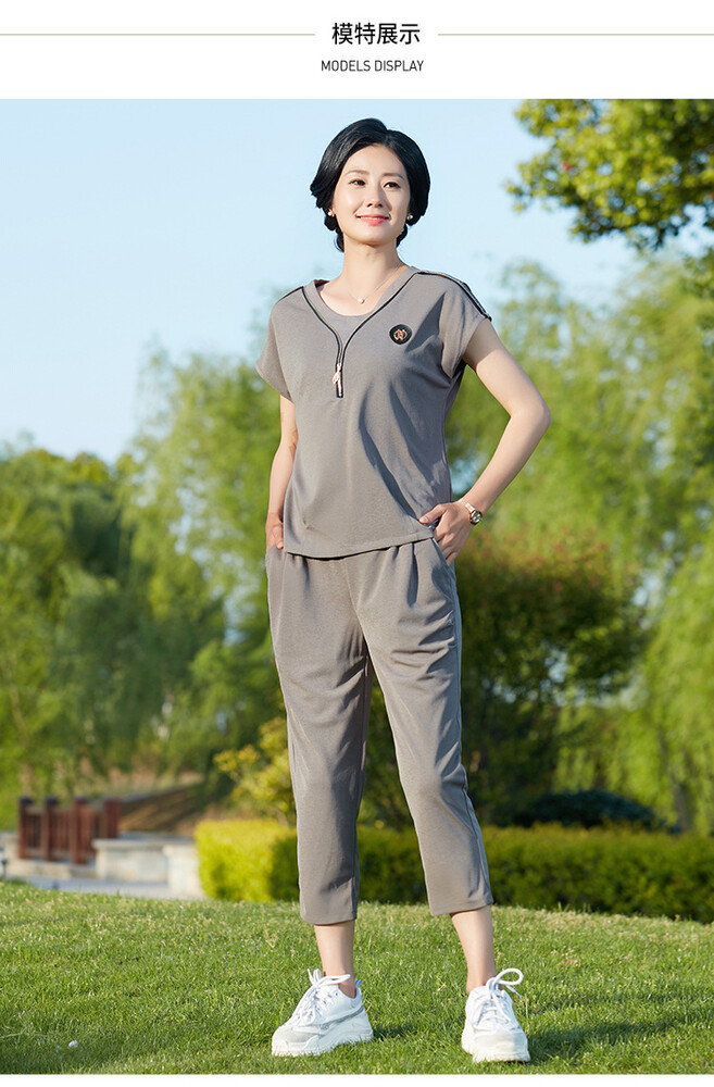 仙丫2019夏季新品女妈妈装休闲运动套装中老年女装大码t恤哈伦裤九分