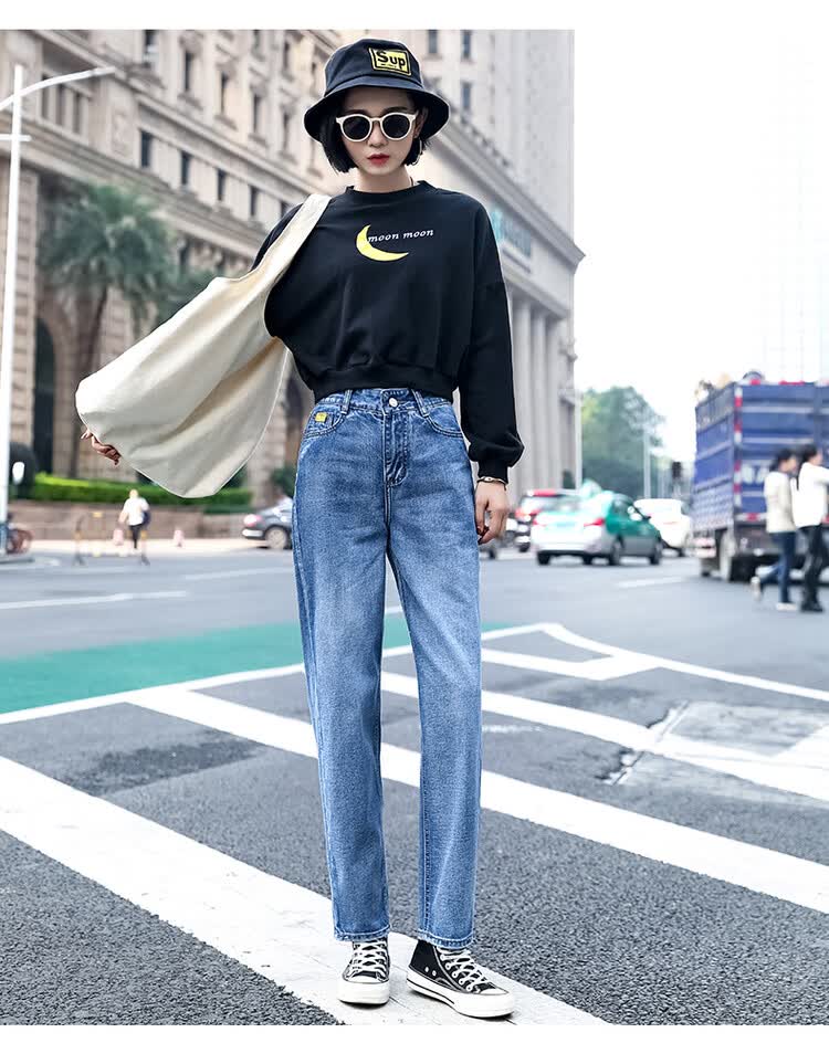 丽乔 牛仔裤女显瘦春季2020新品女装韩版宽松薄款高腰百搭萝卜休闲